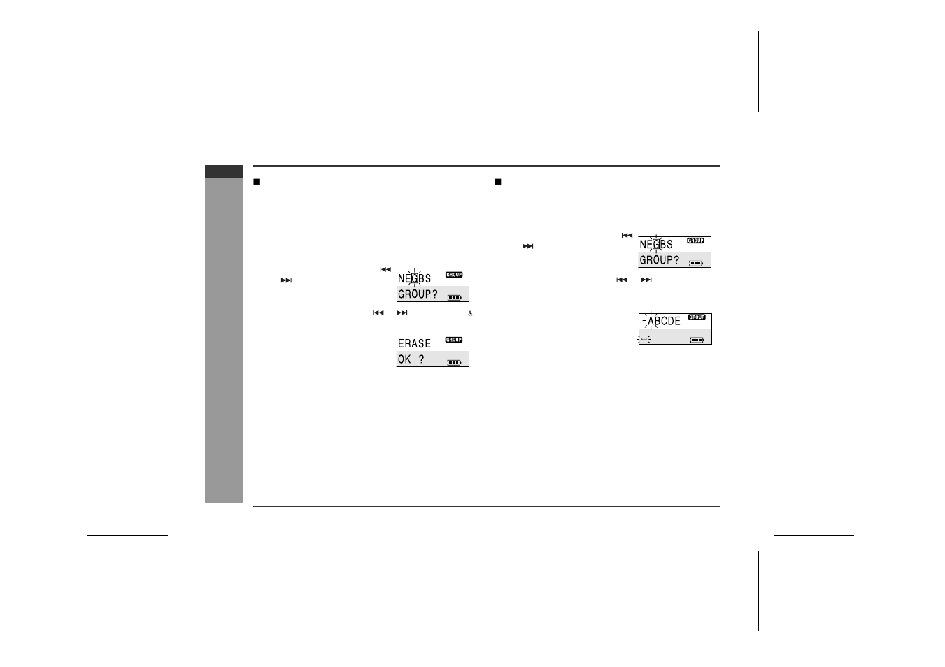 Ad v a nced features, Editing a recorded minidisc (continued) | Sharp IM-MT899H User Manual | Page 52 / 69