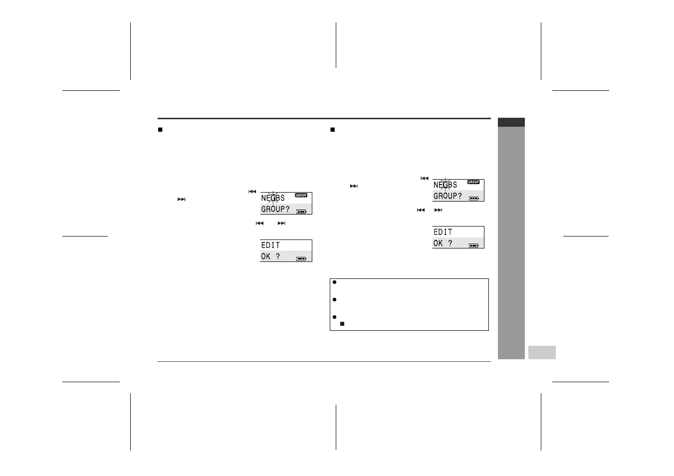 Ad v a nced features | Sharp IM-MT899H User Manual | Page 53 / 69