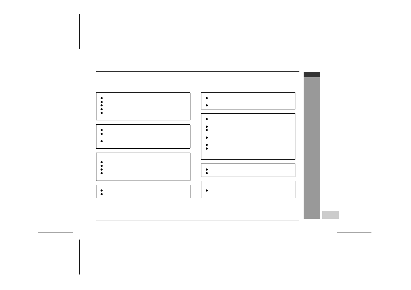 Troubleshooting, Ref e rences | Sharp IM-MT899H User Manual | Page 59 / 69