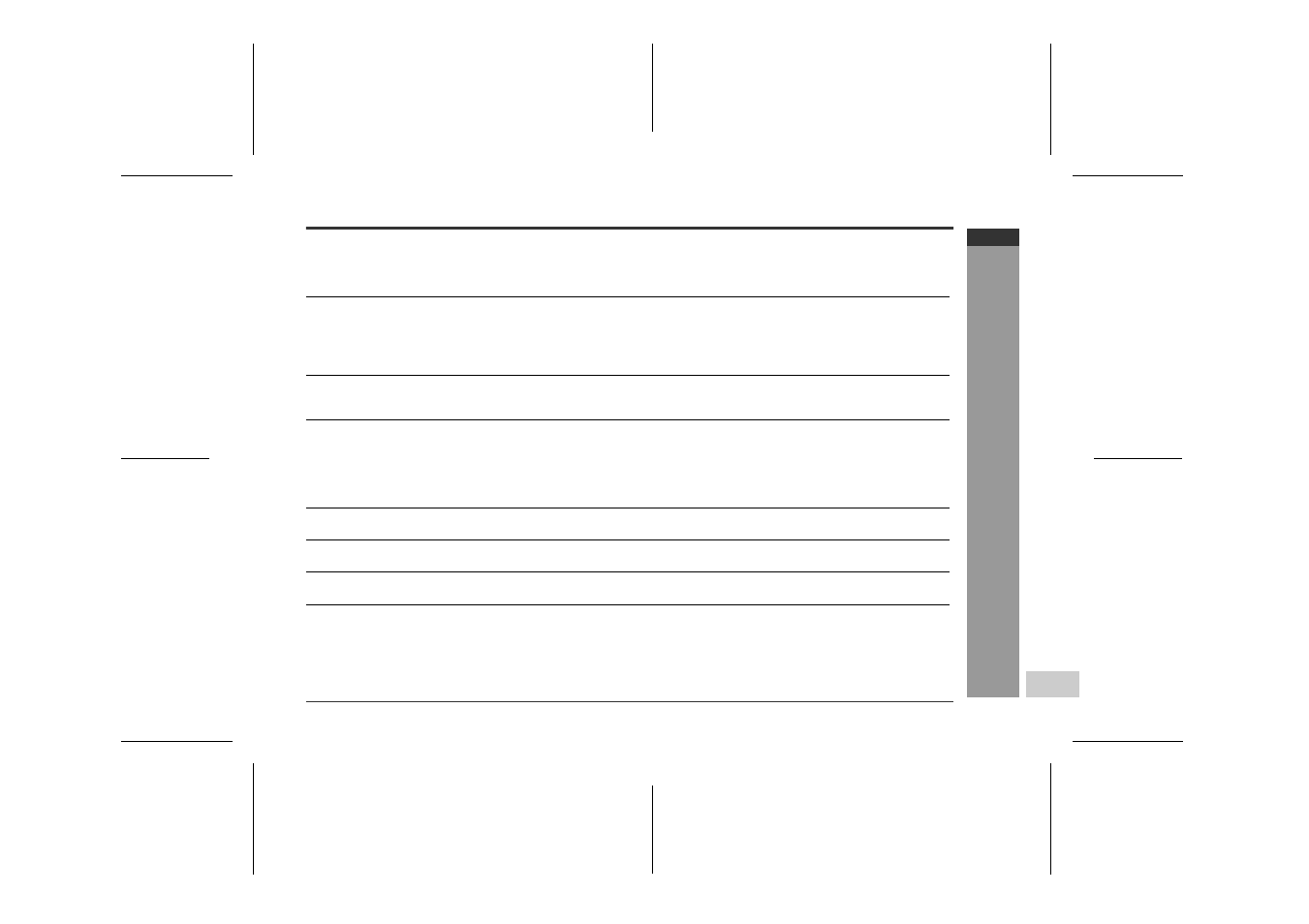 Minidisc system limitations, Ref e rences | Sharp IM-MT899H User Manual | Page 61 / 69