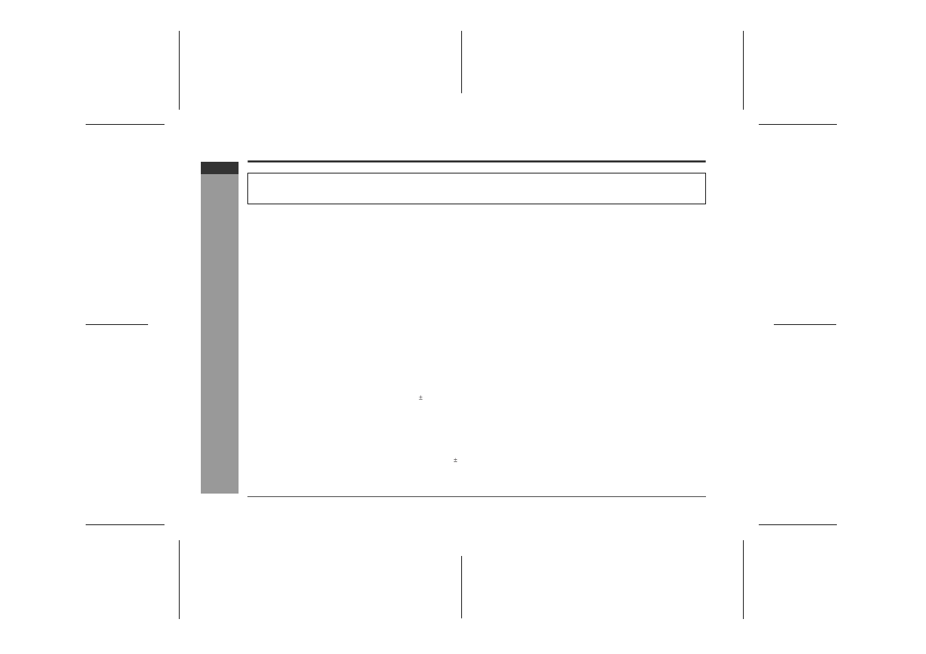 Specifications, Ref e rences | Sharp IM-MT899H User Manual | Page 64 / 69