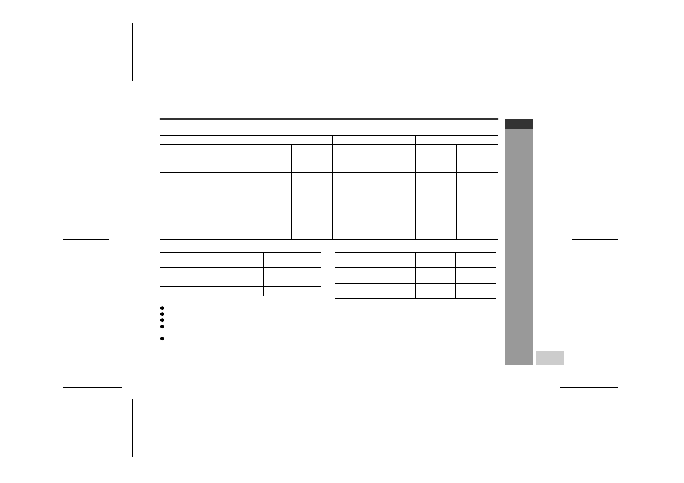 Ref e rences | Sharp IM-MT899H User Manual | Page 65 / 69