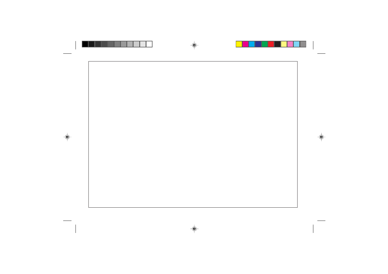 Sharp IM-MT899H User Manual | Page 66 / 69