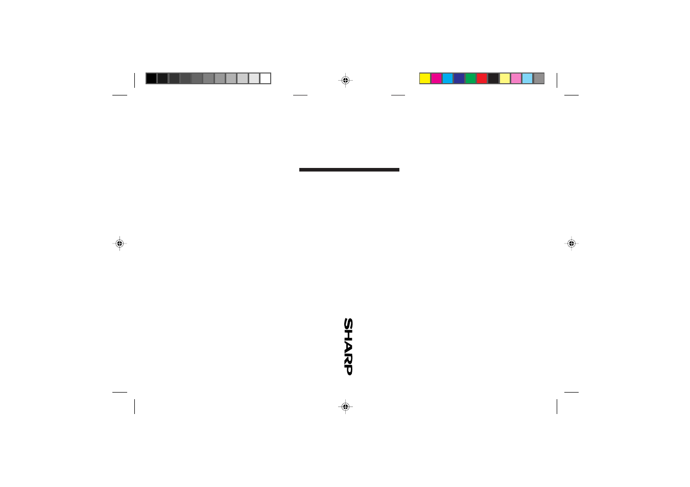 Sharp IM-MT899H User Manual | Page 69 / 69