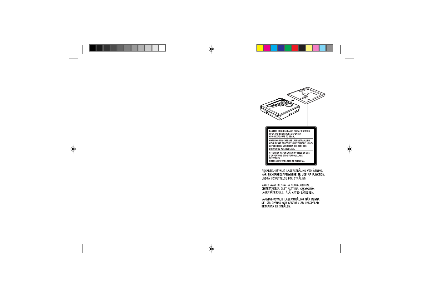 Sharp IM-MT899H User Manual | Page 7 / 69