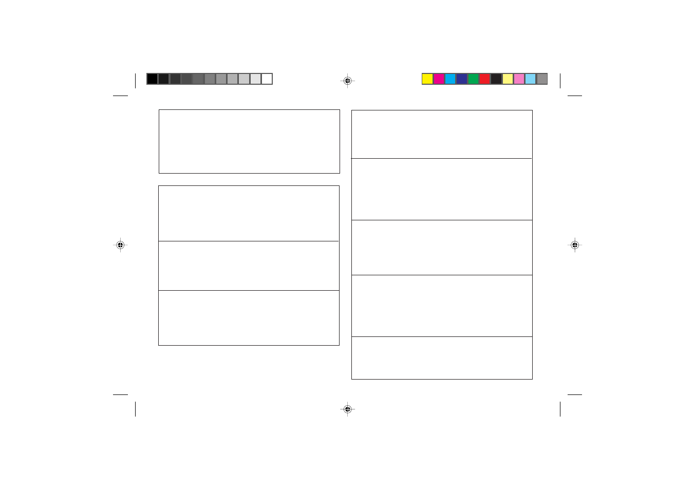 Sharp IM-MT899H User Manual | Page 8 / 69