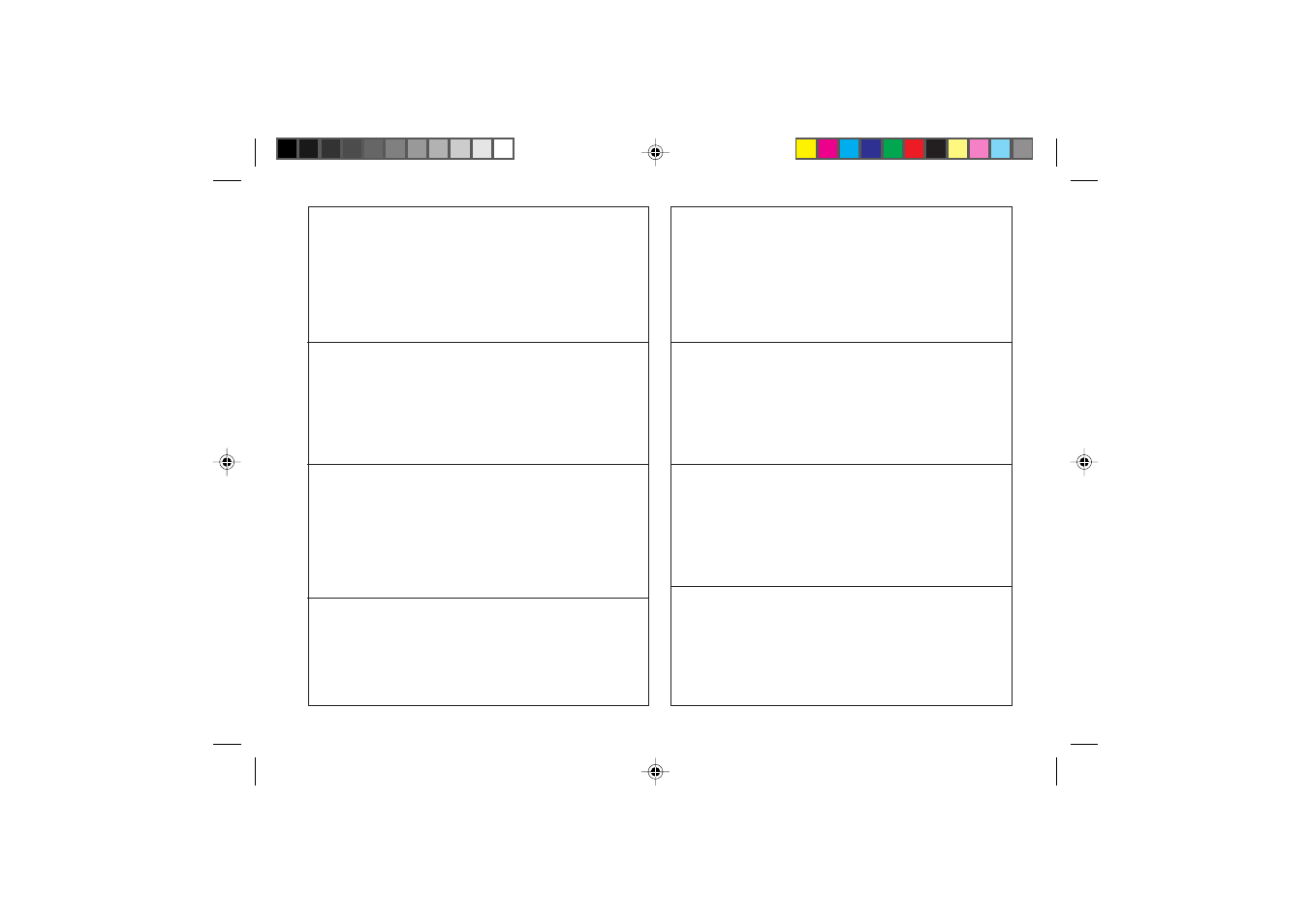 Sharp IM-MT899H User Manual | Page 9 / 69