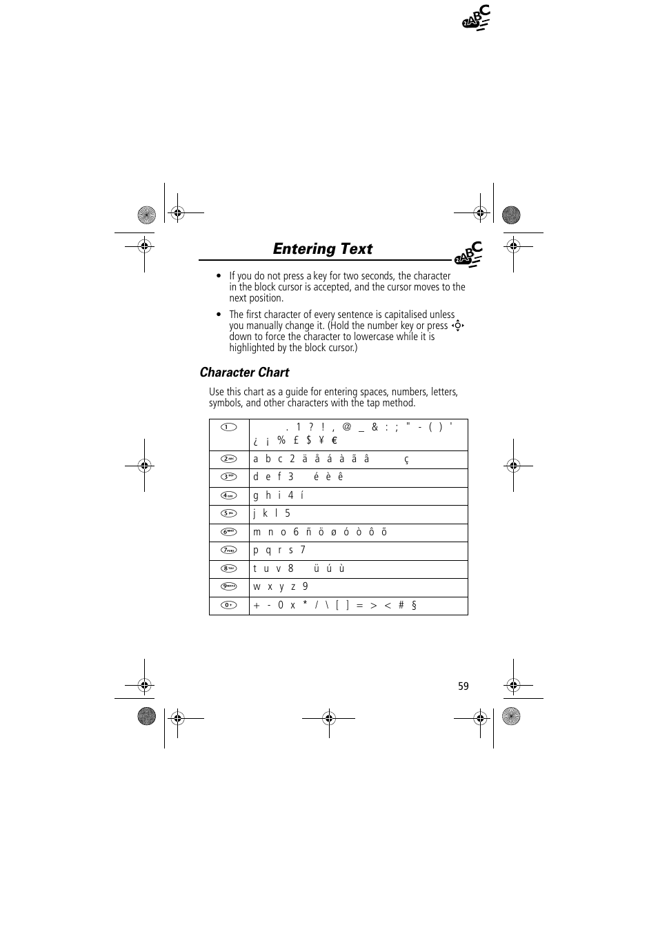 Entering text, Character chart | Motorola TimePort 280 User Manual | Page 59 / 188