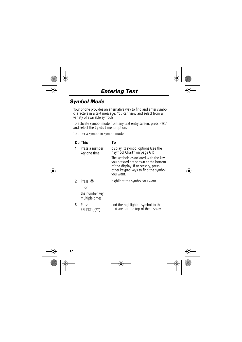 Entering text, Symbol mode | Motorola TimePort 280 User Manual | Page 60 / 188