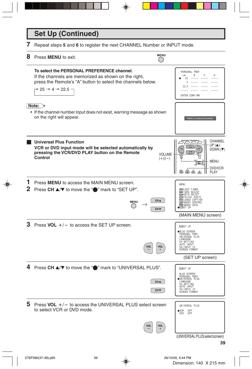 Set up (continued), Press menu to exit, Press menu to access the main menu screen | Press ch a/s to move the “e” mark to “set up, Press vol k/l to access the set up screen | Sharp 27SF560 User Manual | Page 39 / 53