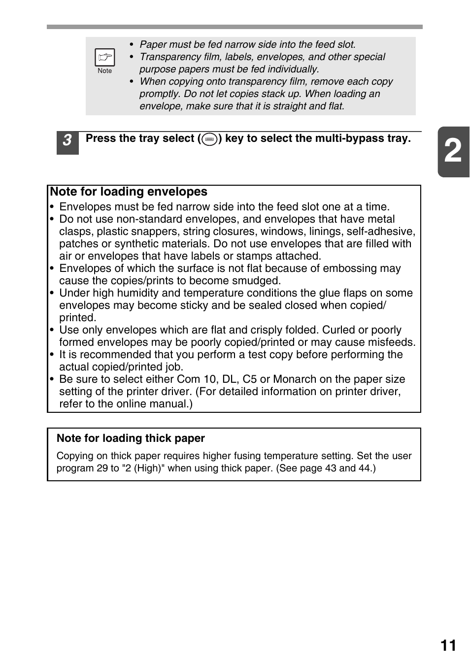 Sharp AR-203E User Manual | Page 13 / 81