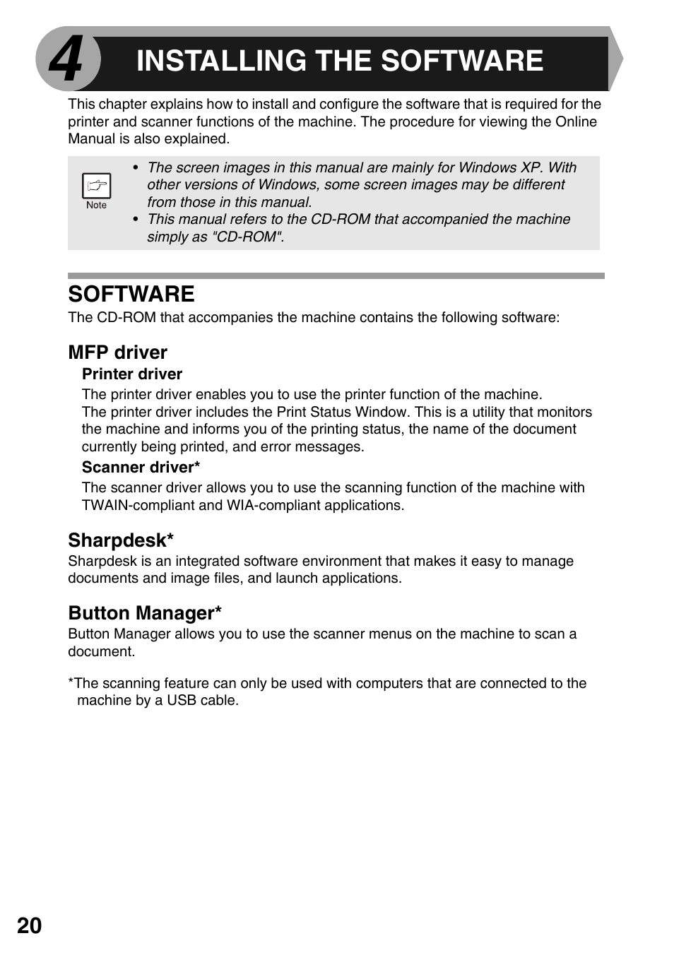 Installing the software, Software | Sharp AR-203E User Manual | Page 22 / 81
