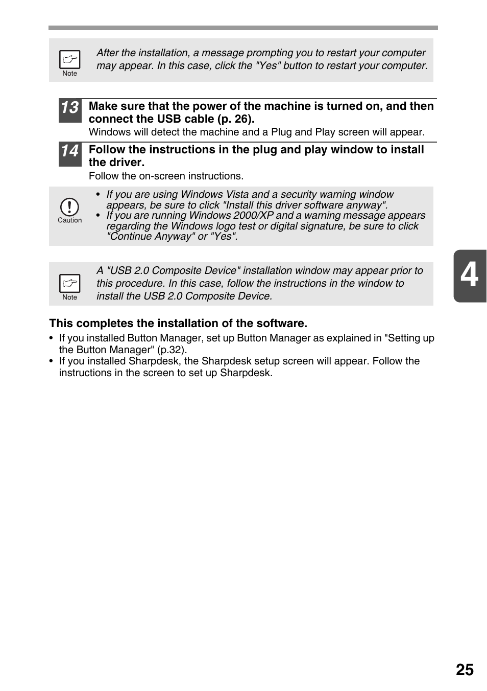 Sharp AR-203E User Manual | Page 27 / 81