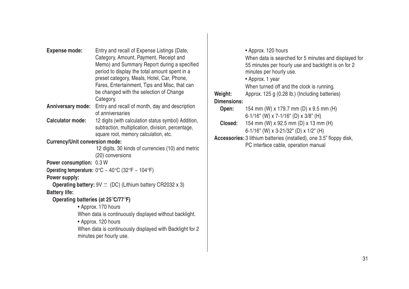 Sharp Electronic Organizer YO-270 User Manual | Page 33 / 52