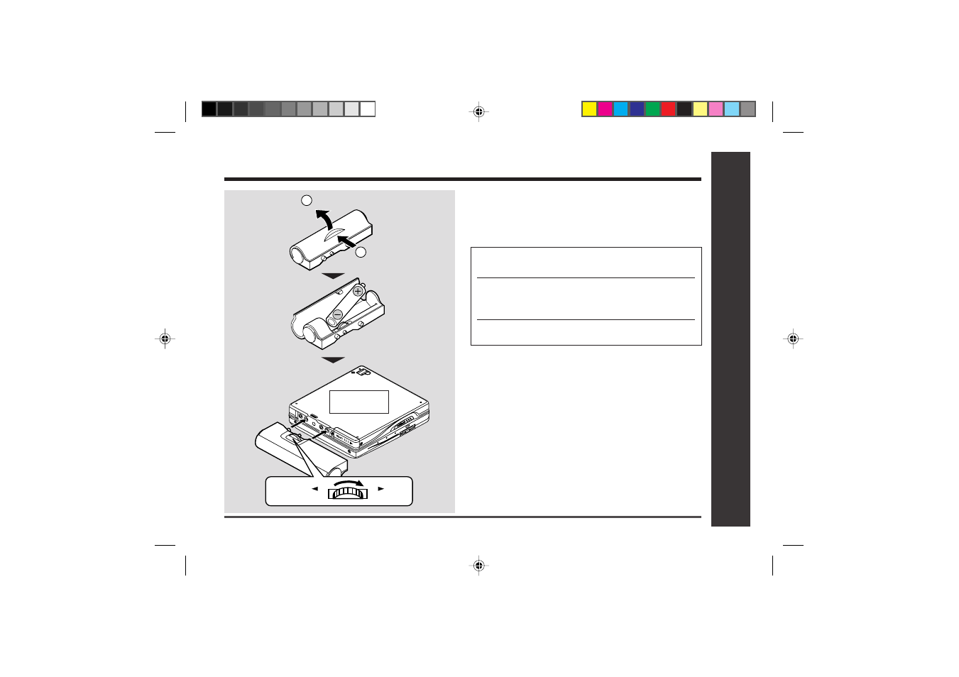 Using with the alkaline battery, Power source | Sharp MD-MT866H User Manual | Page 15 / 56