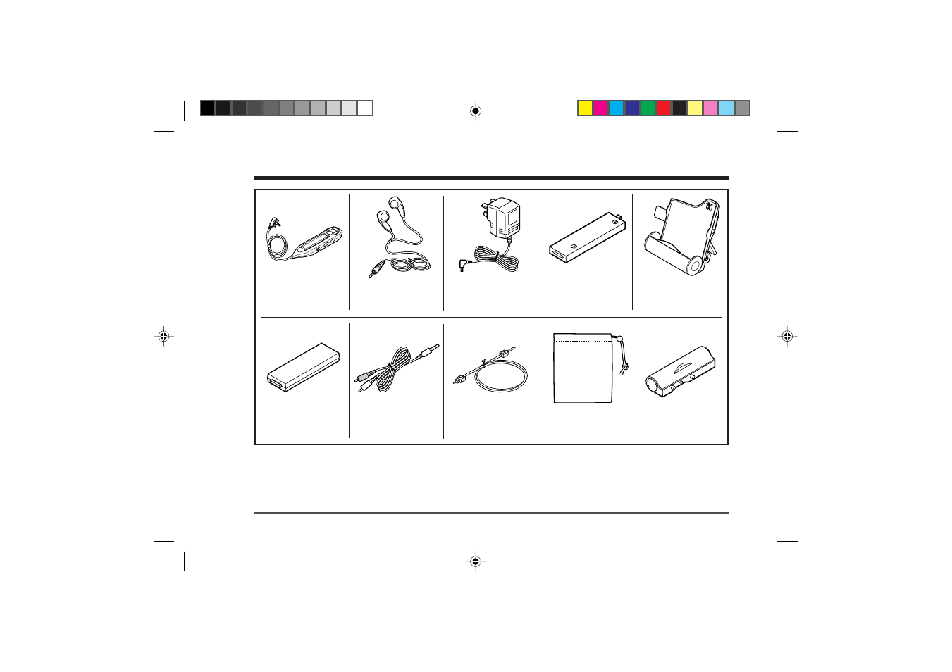 Accessories | Sharp MD-MT866H User Manual | Page 2 / 56