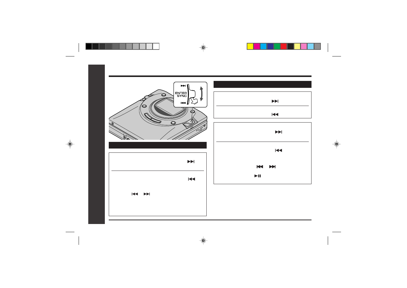 Advanced playback, Useful features | Sharp MD-MT866H User Manual | Page 26 / 56