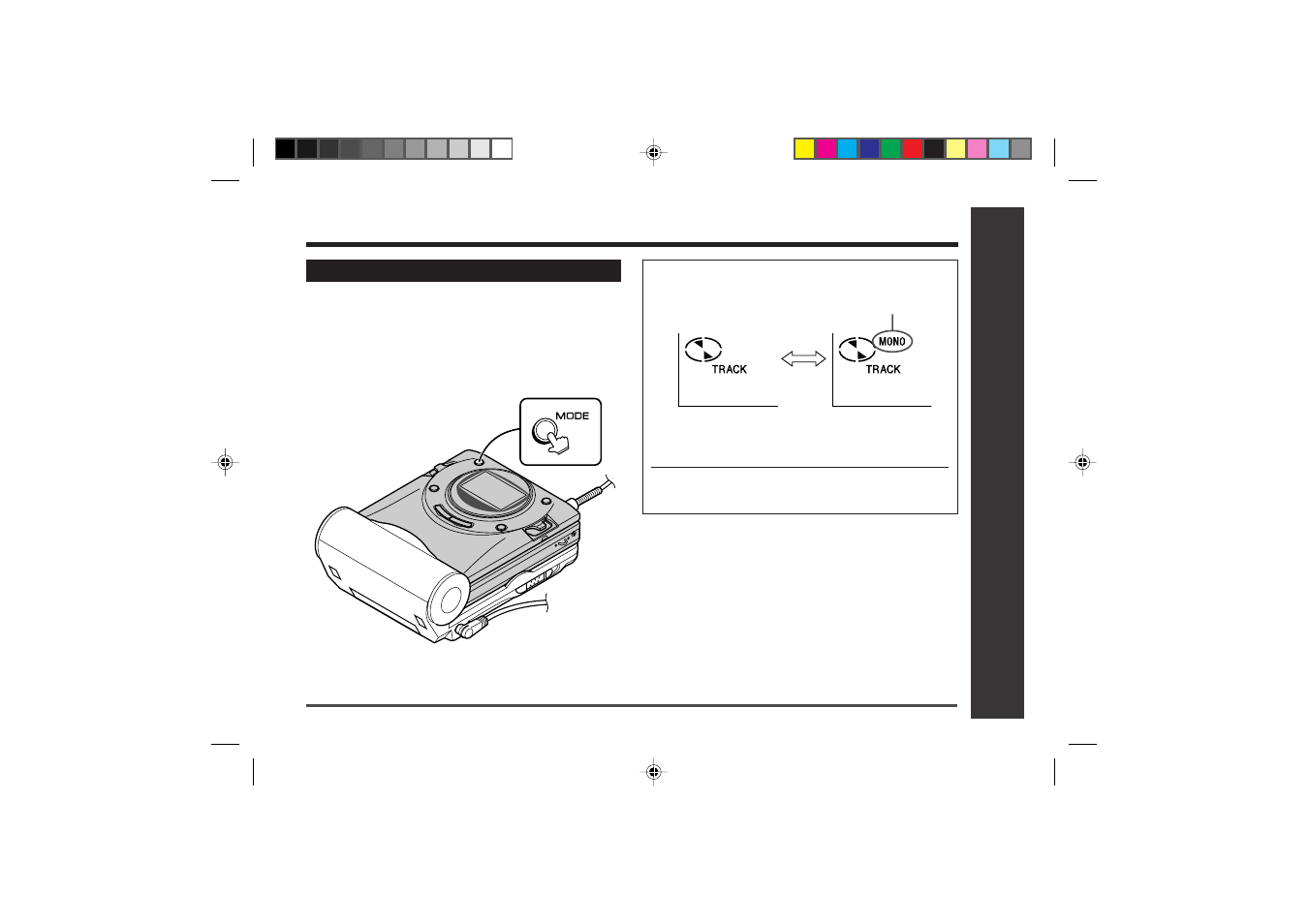 Useful features, Advanced recording : continued | Sharp MD-MT866H User Manual | Page 29 / 56