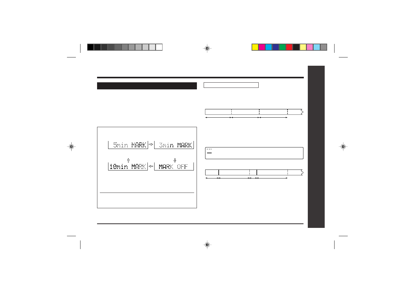 Useful features, Recording from a microphone : continued | Sharp MD-MT866H User Manual | Page 35 / 56