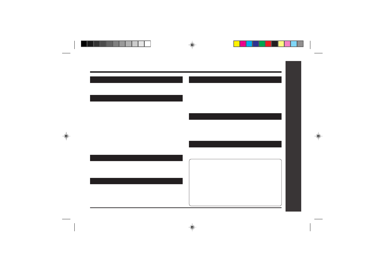 Changing default settings, Useful features | Sharp MD-MT866H User Manual | Page 39 / 56