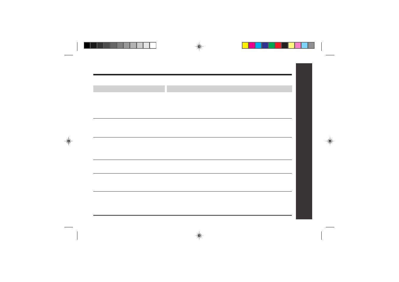 Minidisc system limitations, References | Sharp MD-MT866H User Manual | Page 49 / 56