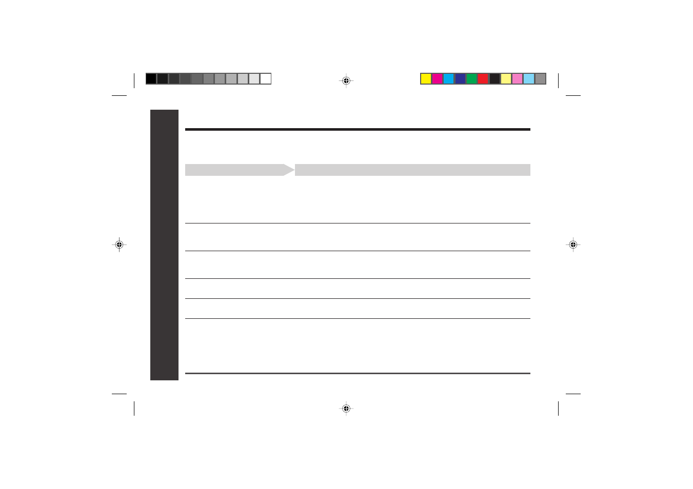 Troubleshooting, References | Sharp MD-MT866H User Manual | Page 52 / 56