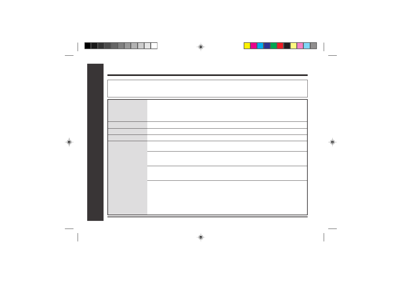 Specifications, References | Sharp MD-MT866H User Manual | Page 54 / 56