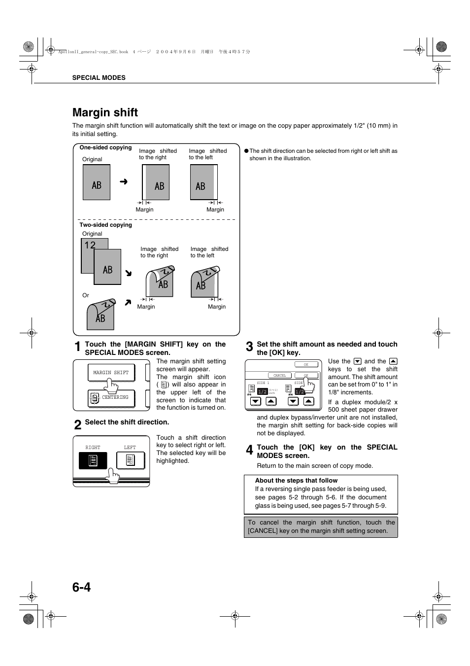 Margin shift, Margin shift -4, E 6-4) | Sharp AR-BC260 User Manual | Page 100 / 140