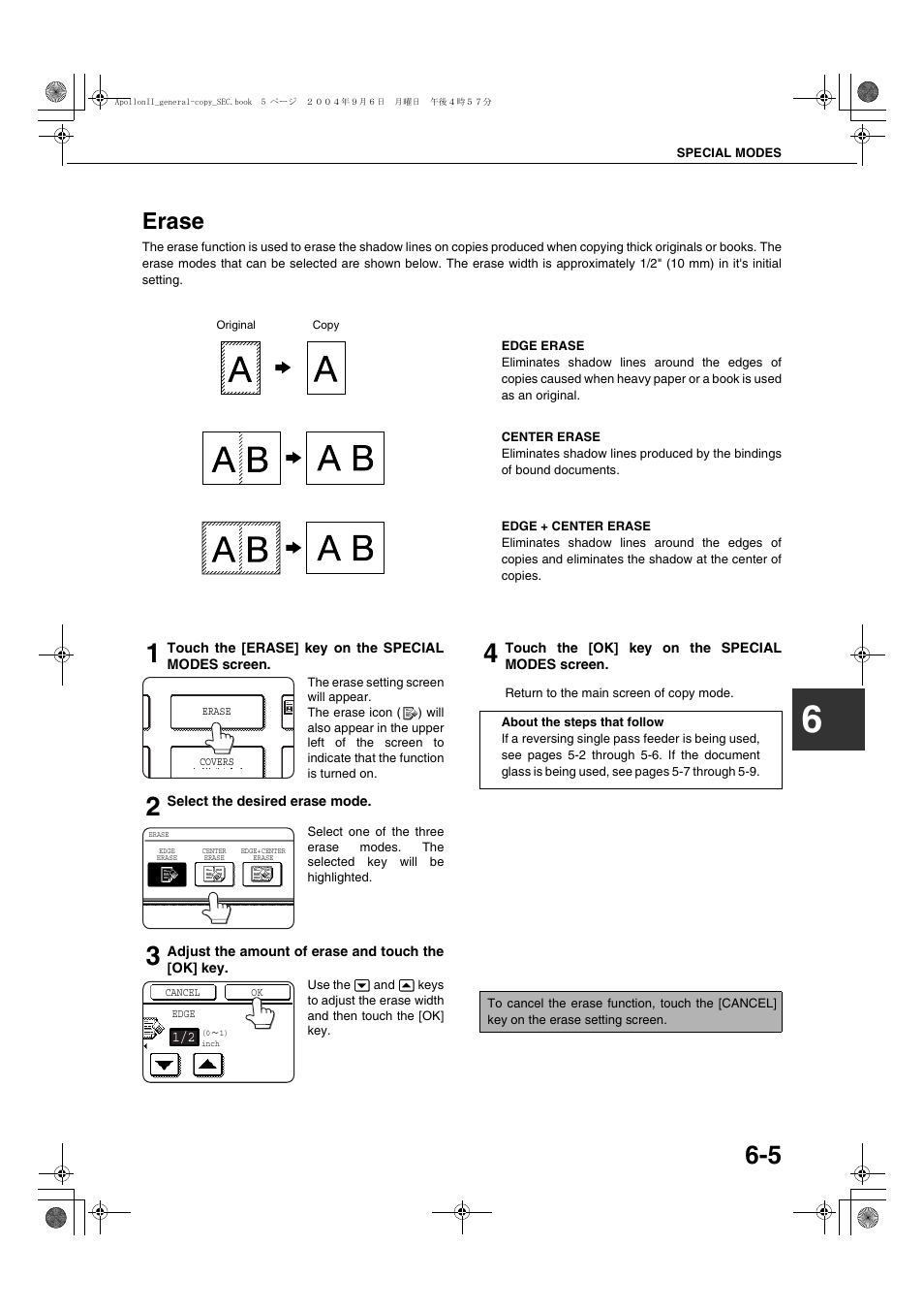 Erase, Erase -5, E 6-5 | Sharp AR-BC260 User Manual | Page 101 / 140