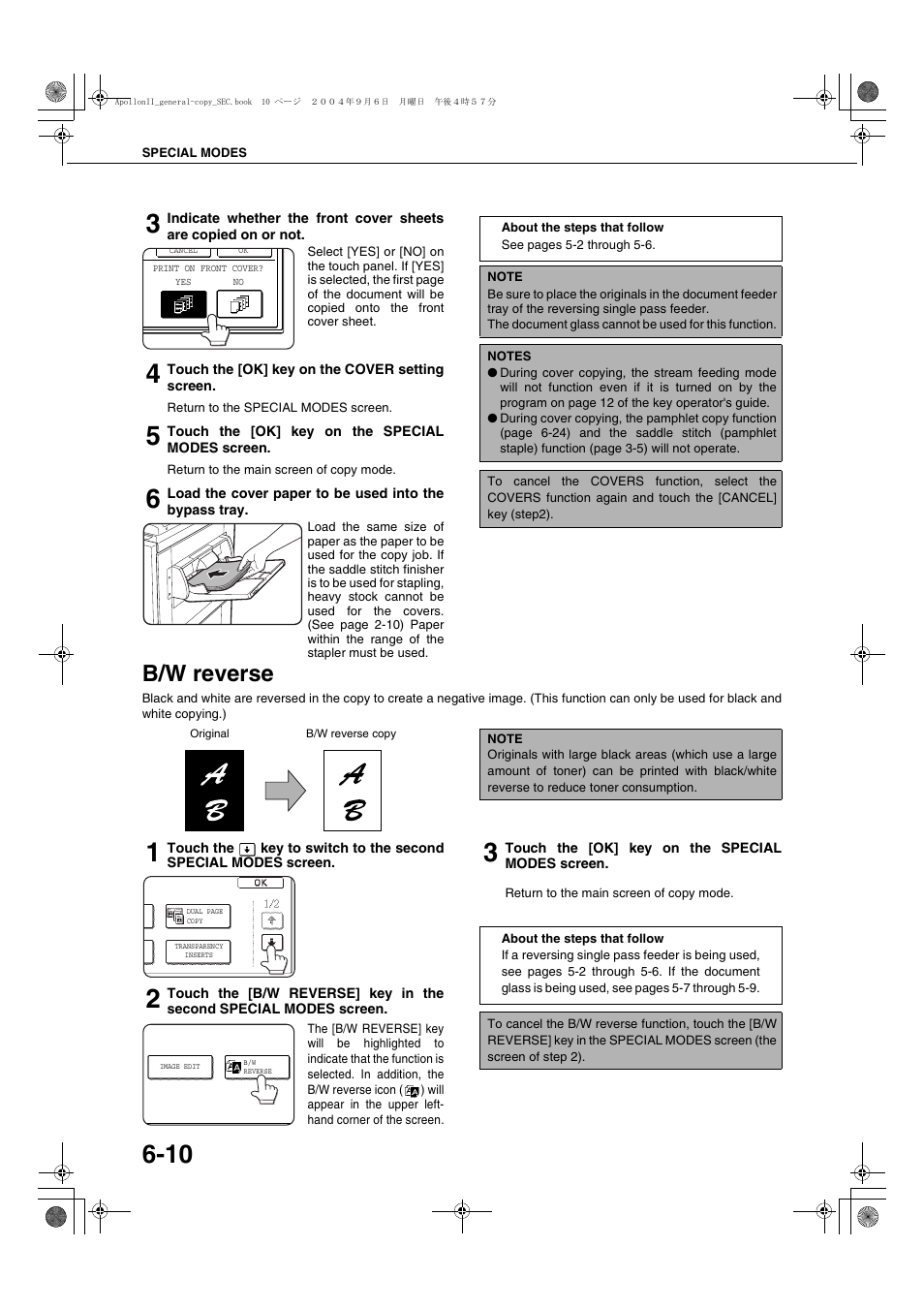 B/w reverse, B/w reverse -10, E 6-10 | Sharp AR-BC260 User Manual | Page 106 / 140