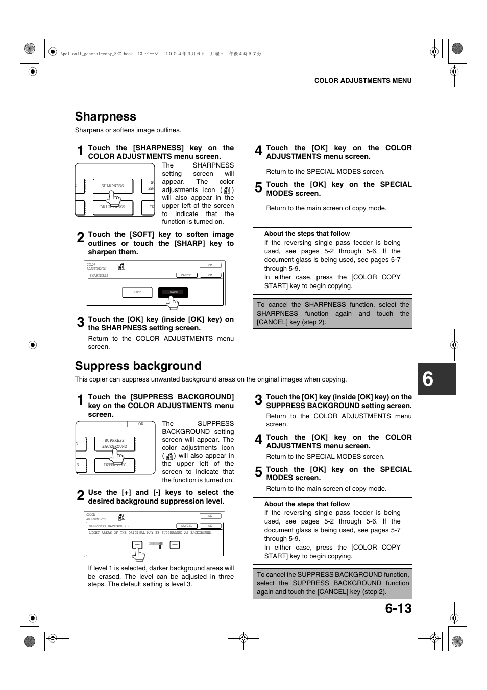 Sharpness, Suppress background, Sharpness -13 | Suppress background -13 | Sharp AR-BC260 User Manual | Page 109 / 140