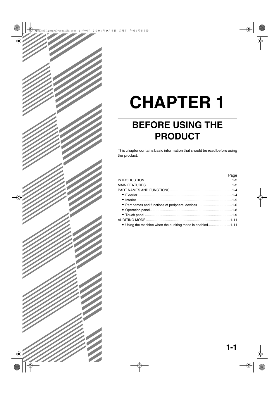 Chapter 1, Chapter 1 before using the product, Before using the product | Sharp AR-BC260 User Manual | Page 11 / 140