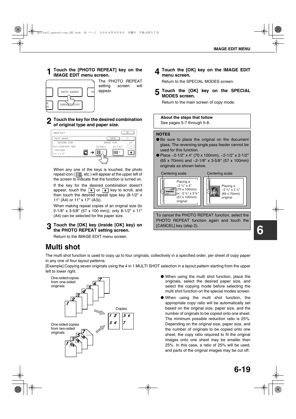 Multi shot, Multi shot -19, E 6-19) | Sharp AR-BC260 User Manual | Page 115 / 140