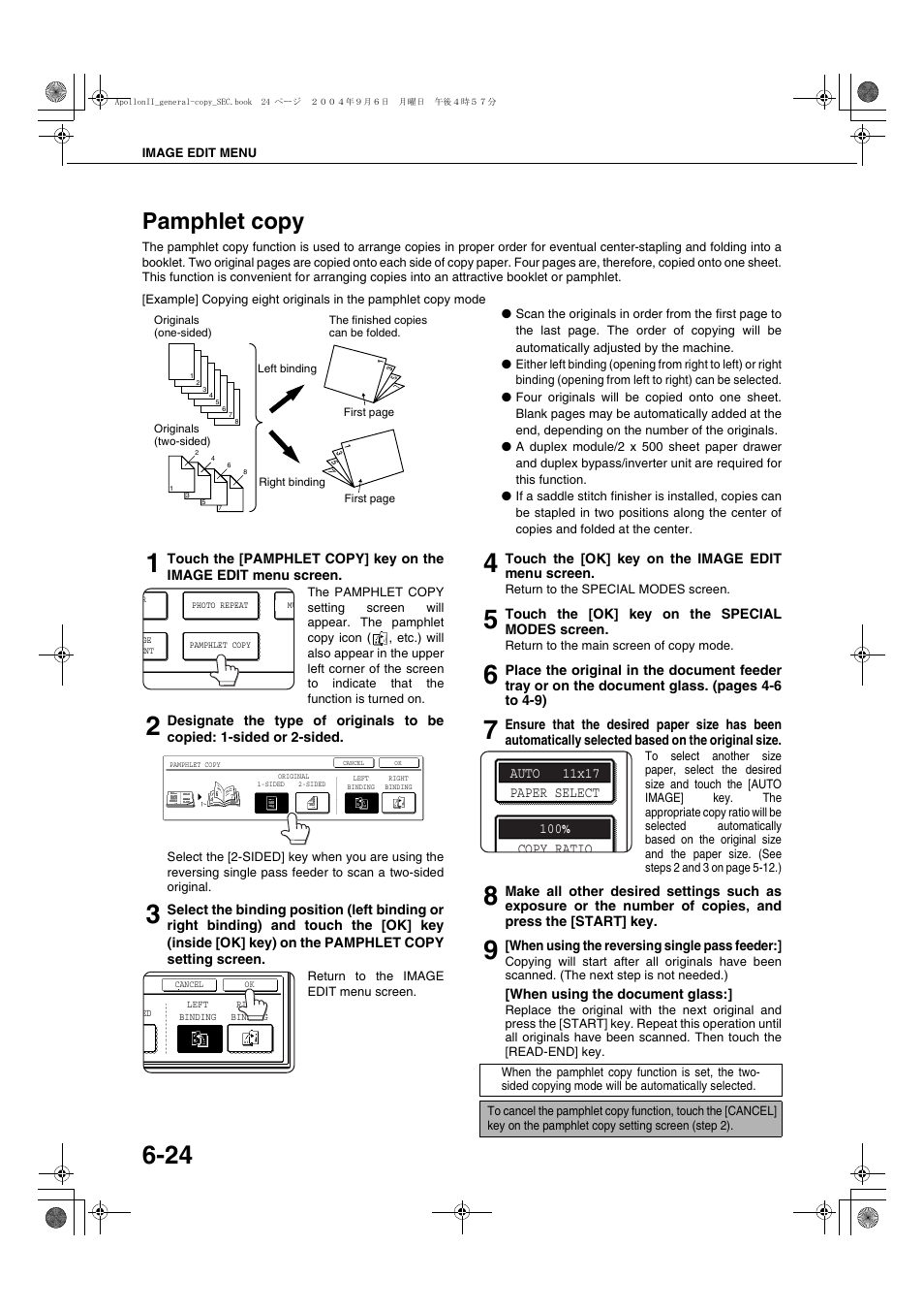 Pamphlet copy, Pamphlet copy -24, E 6-24) | Sharp AR-BC260 User Manual | Page 120 / 140