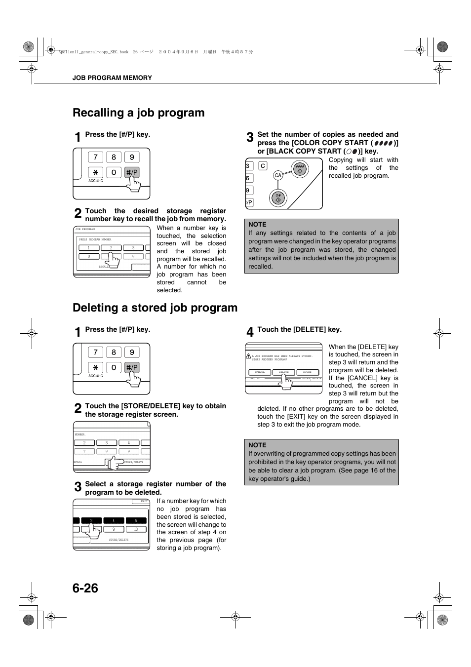 Recalling a job program, Deleting a stored job program, Recalling a job program -26 | Deleting a stored job program -26 | Sharp AR-BC260 User Manual | Page 122 / 140