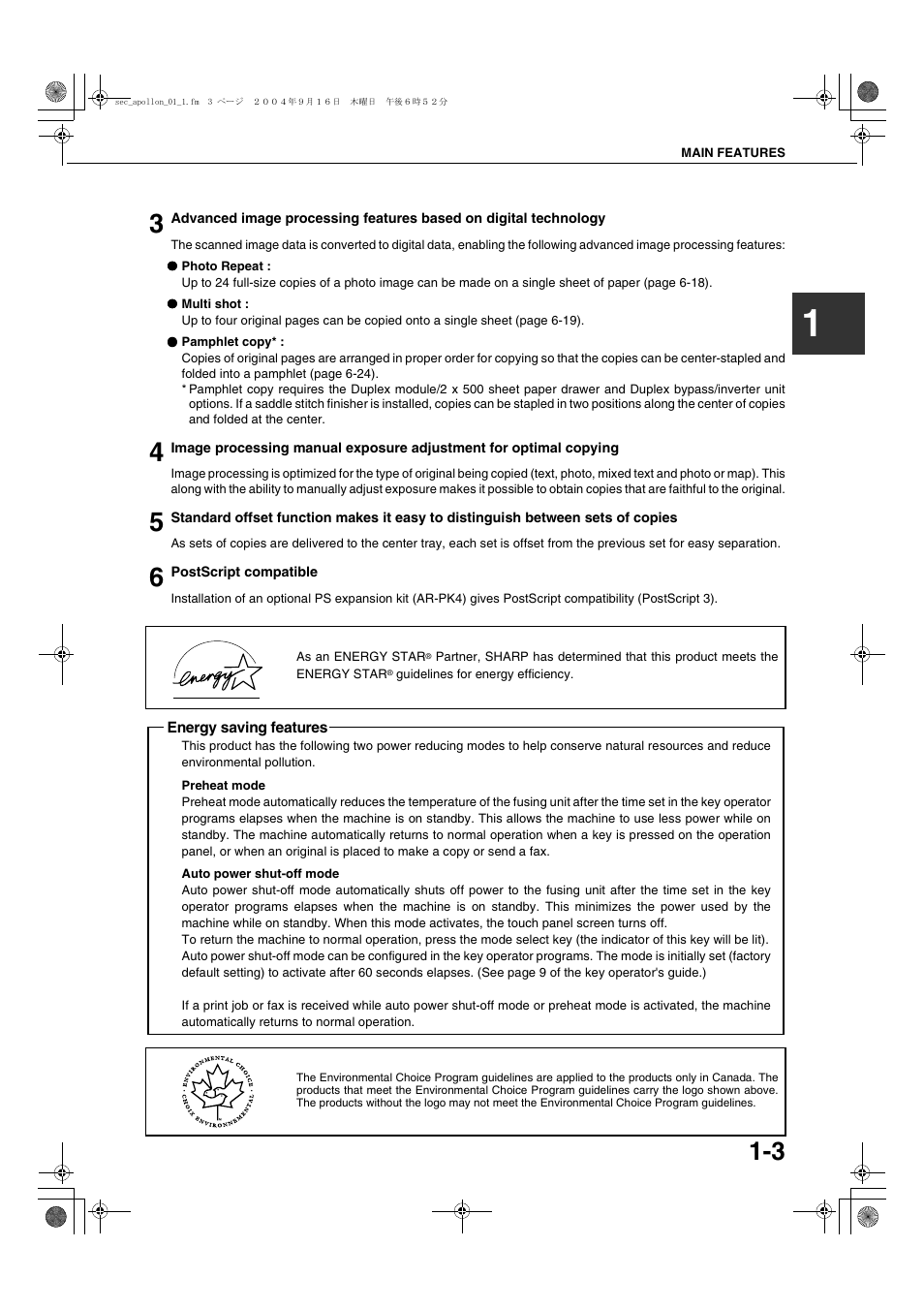 Sharp AR-BC260 User Manual | Page 13 / 140