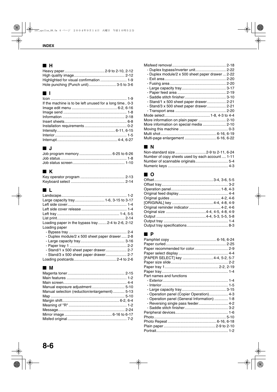 Sharp AR-BC260 User Manual | Page 136 / 140