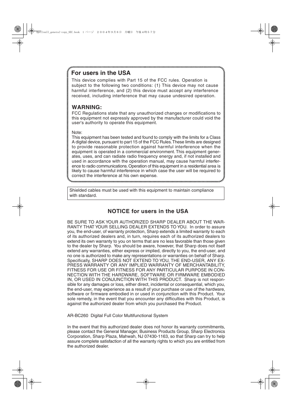 For users in the usa | Sharp AR-BC260 User Manual | Page 139 / 140