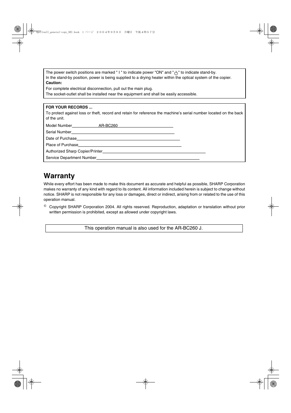 Warranty | Sharp AR-BC260 User Manual | Page 2 / 140