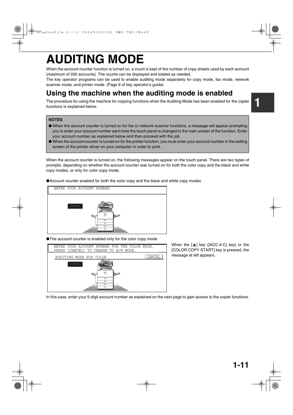 Auditing mode, Auditing mode -11, 1auditing mode | Sharp AR-BC260 User Manual | Page 21 / 140