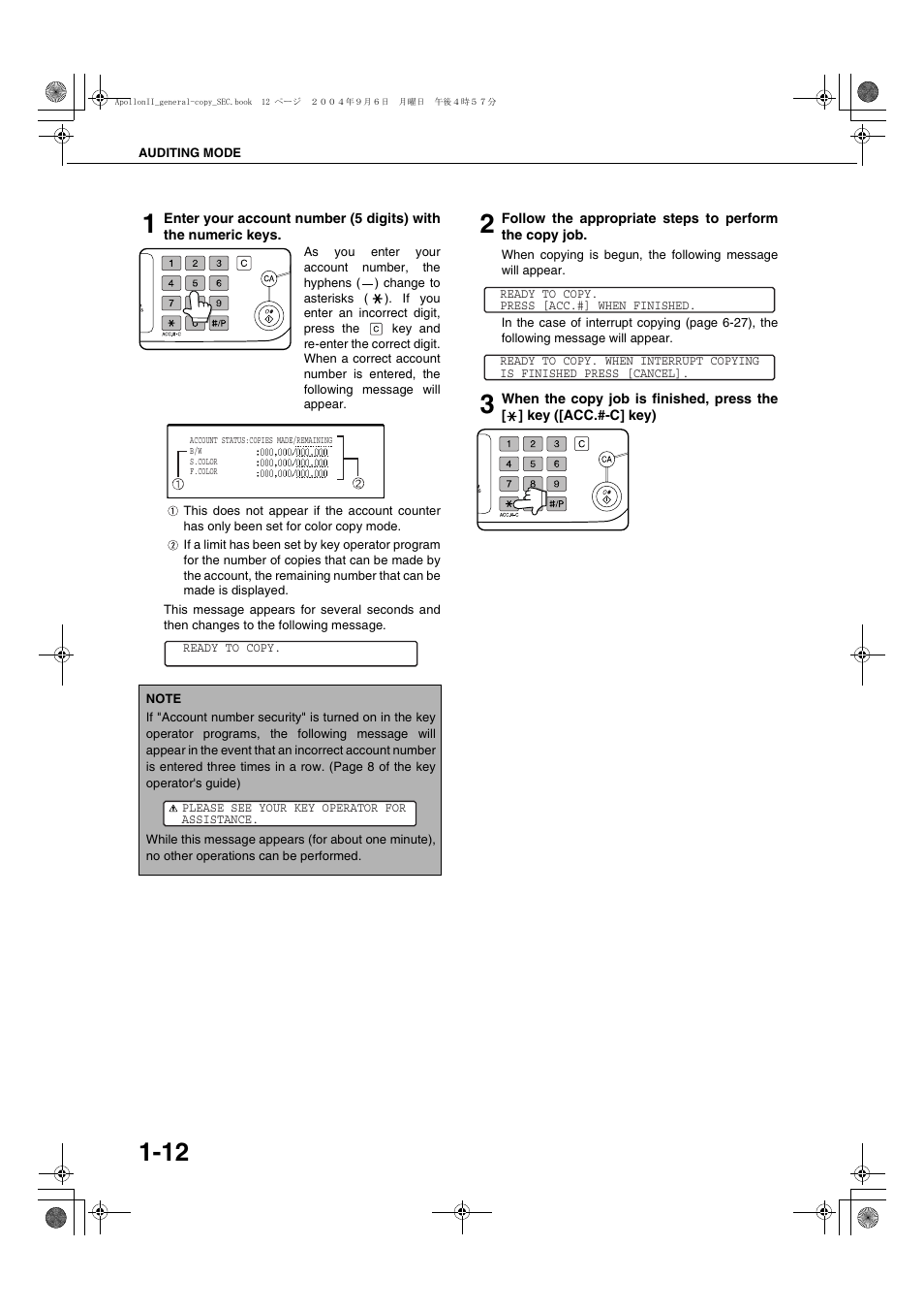 Sharp AR-BC260 User Manual | Page 22 / 140