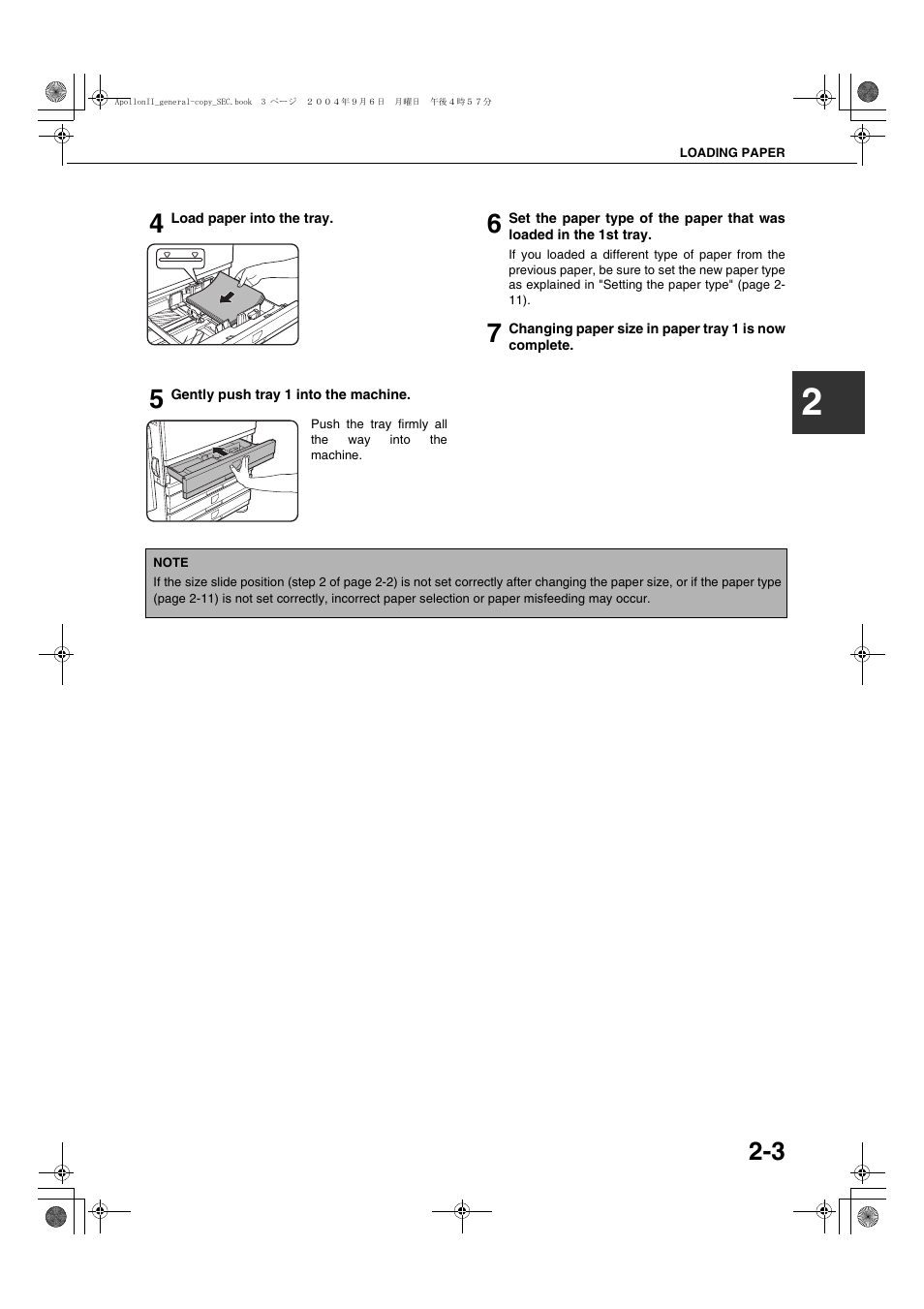 Sharp AR-BC260 User Manual | Page 25 / 140