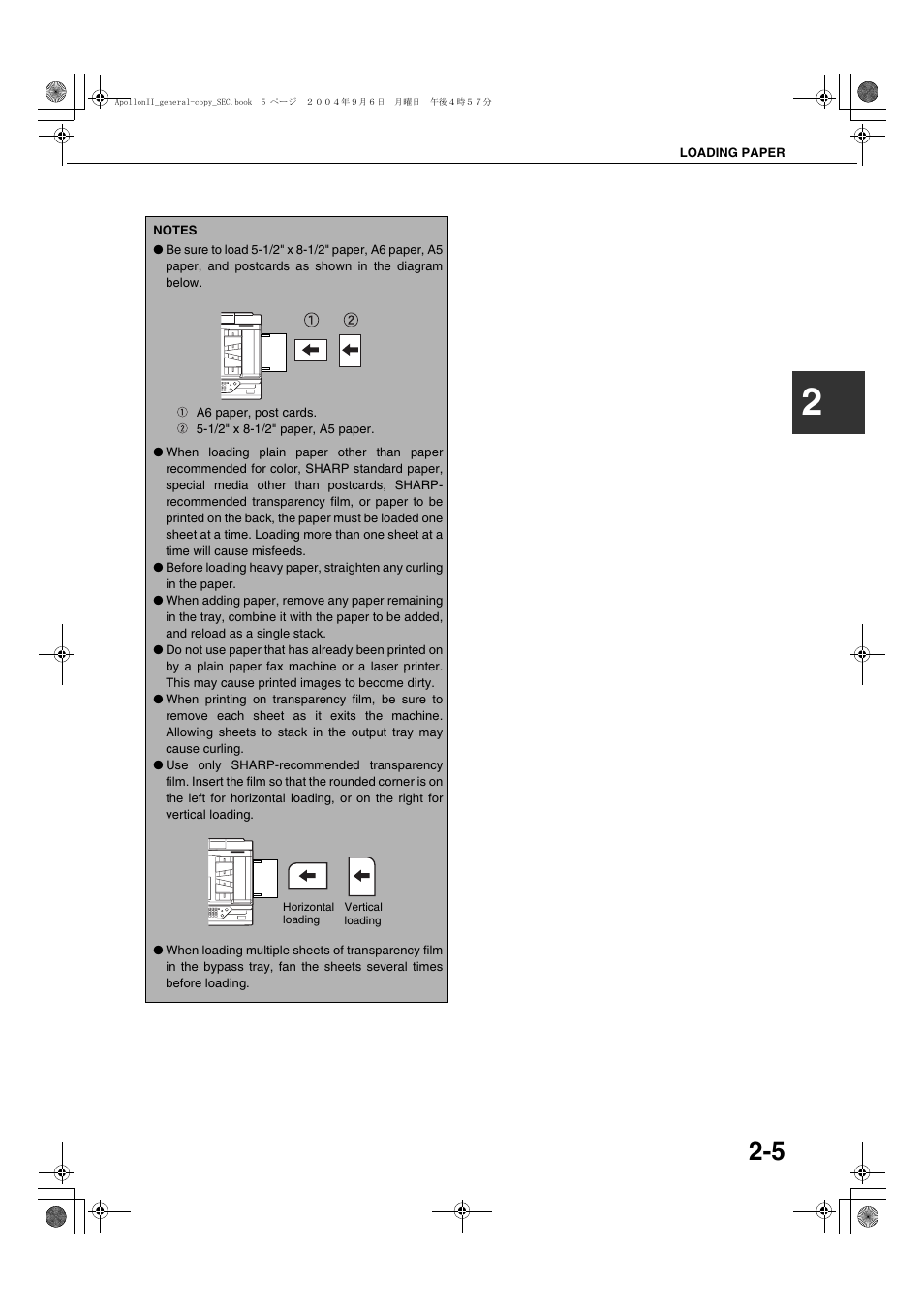 Sharp AR-BC260 User Manual | Page 27 / 140