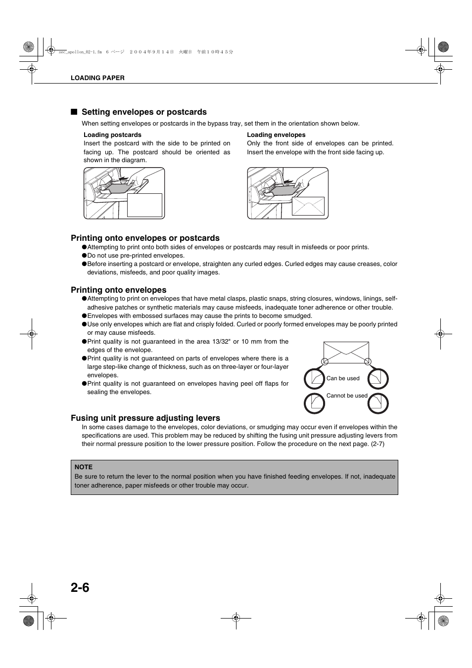 Setting envelopes or postcards, Printing onto envelopes or postcards, Printing onto envelopes | Fusing unit pressure adjusting levers | Sharp AR-BC260 User Manual | Page 28 / 140