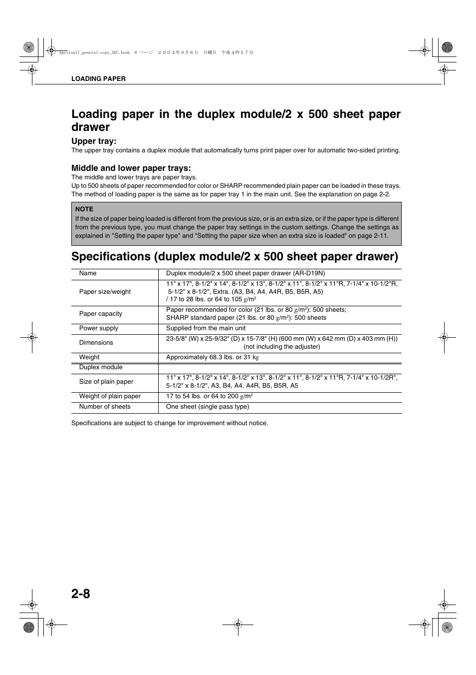 Upper tray, Middle and lower paper trays, Specifications (duplex module/2 x 500 sheet paper | Drawer) -8 | Sharp AR-BC260 User Manual | Page 30 / 140