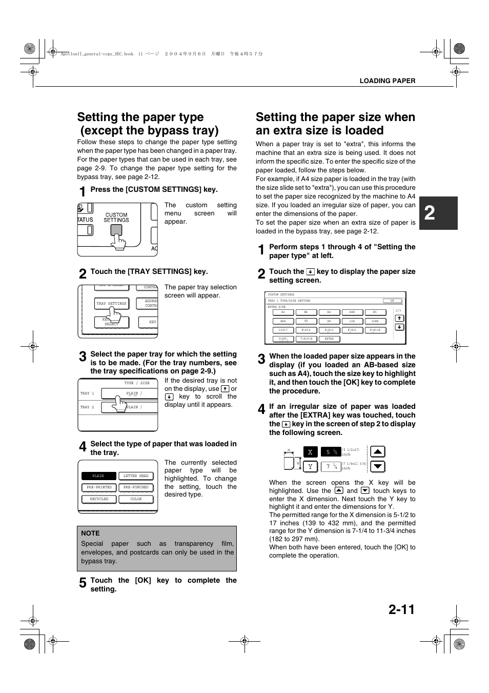 Setting the paper type (except the bypass tray), Press the [custom settings] key, Touch the [tray settings] key | Touch the [ok] key to complete the setting | Sharp AR-BC260 User Manual | Page 33 / 140