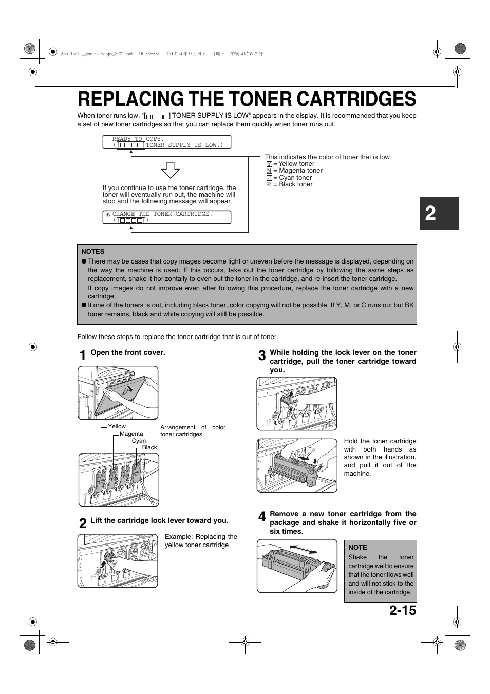 Replacing the toner cartridges, Replacing the toner cartridges -15, 2replacing the toner cartridges | Sharp AR-BC260 User Manual | Page 37 / 140