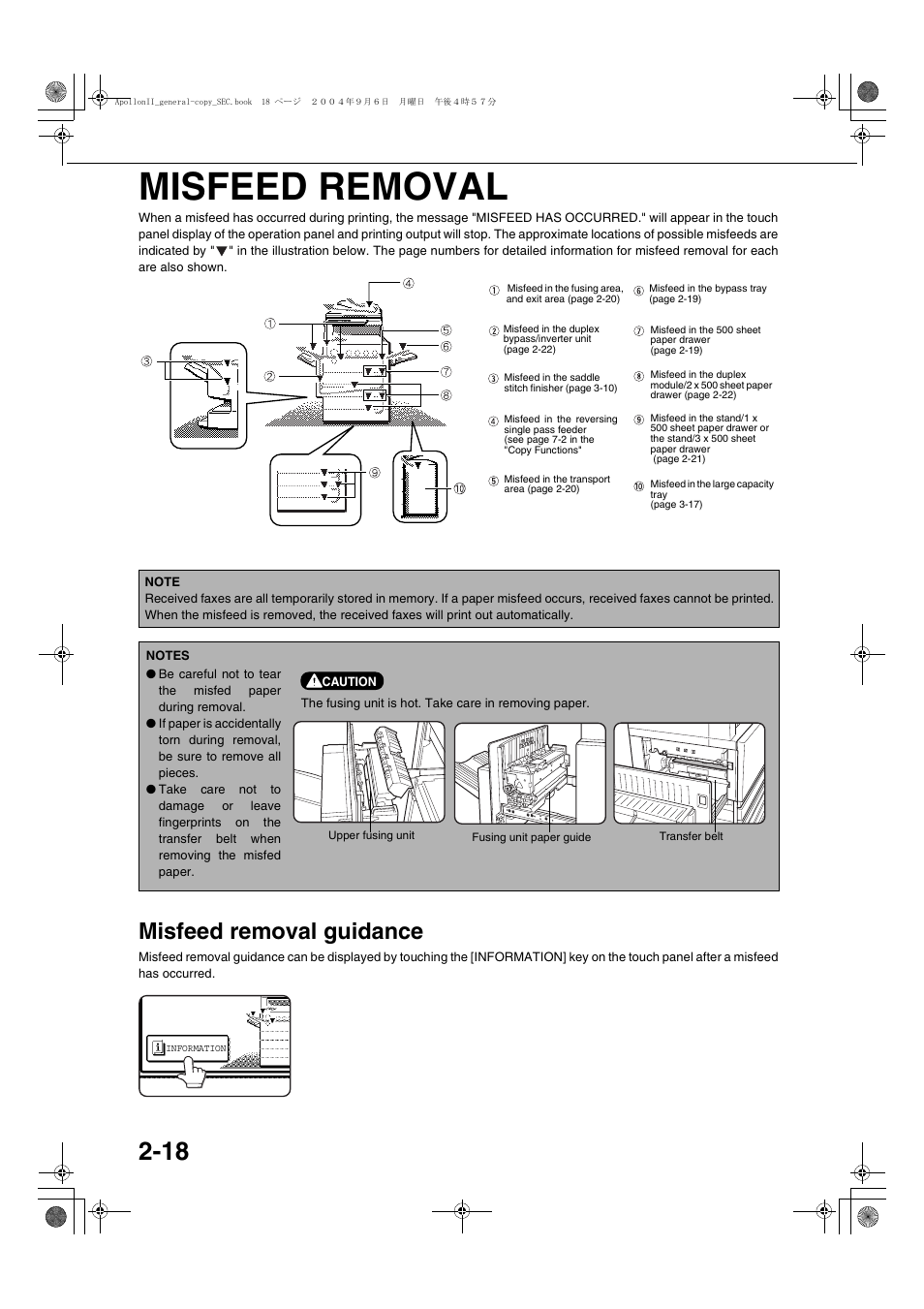 Misfeed removal, Misfeed removal guidance, Misfeed removal -18 | Misfeed removal guidance -18 | Sharp AR-BC260 User Manual | Page 40 / 140