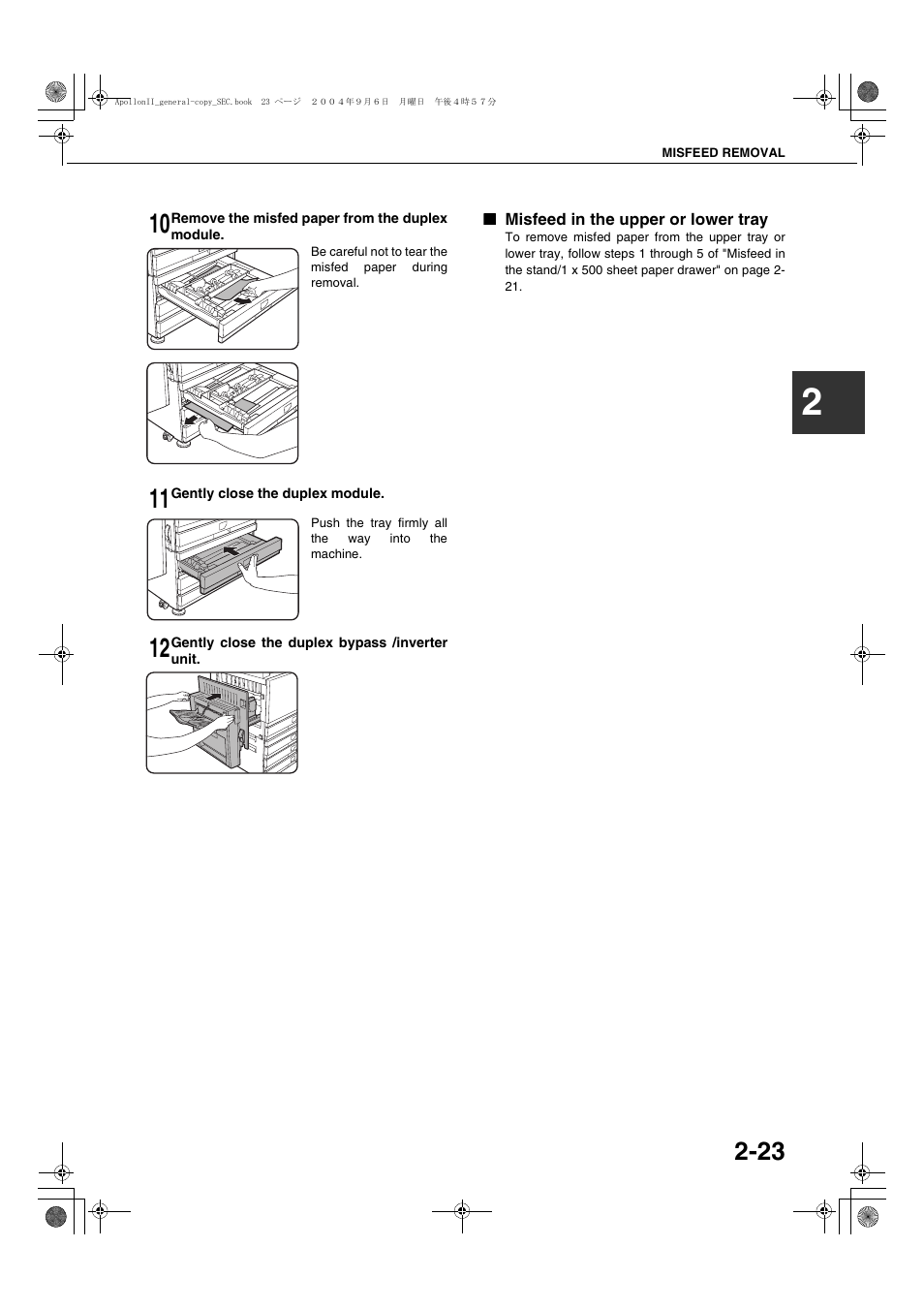 Misfeed in the upper or lower tray | Sharp AR-BC260 User Manual | Page 45 / 140