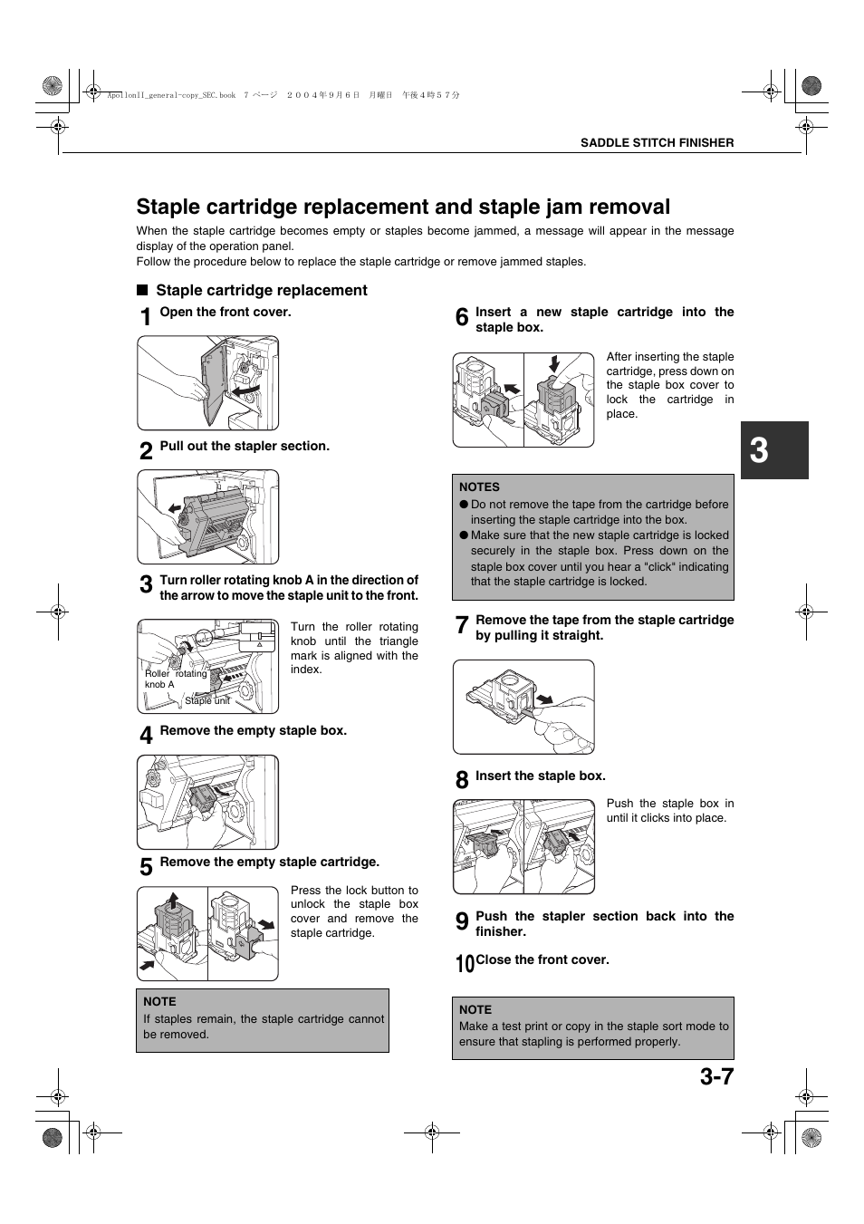 Staple cartridge replacement | Sharp AR-BC260 User Manual | Page 55 / 140